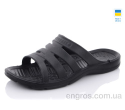 Шлепки Progress